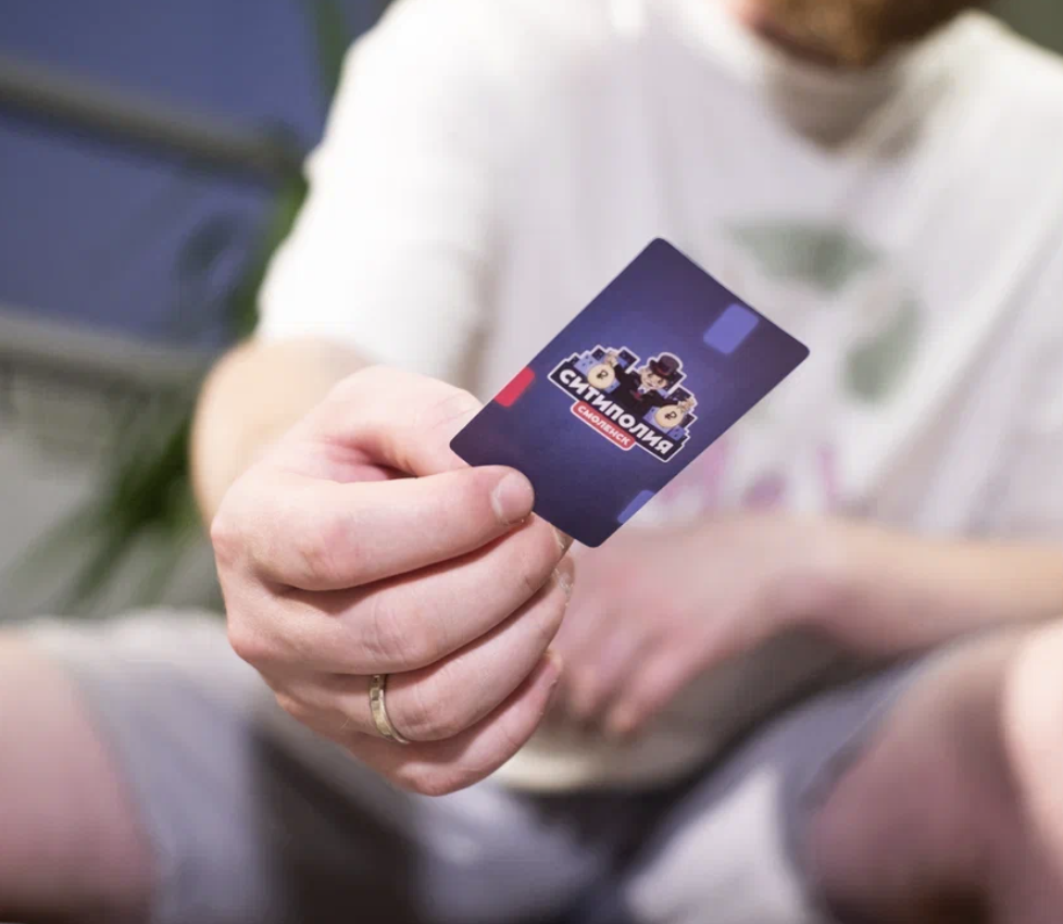 Уникальный дизайн и неповторимое качество — отличительные черты настольных игр от Ситиполии 