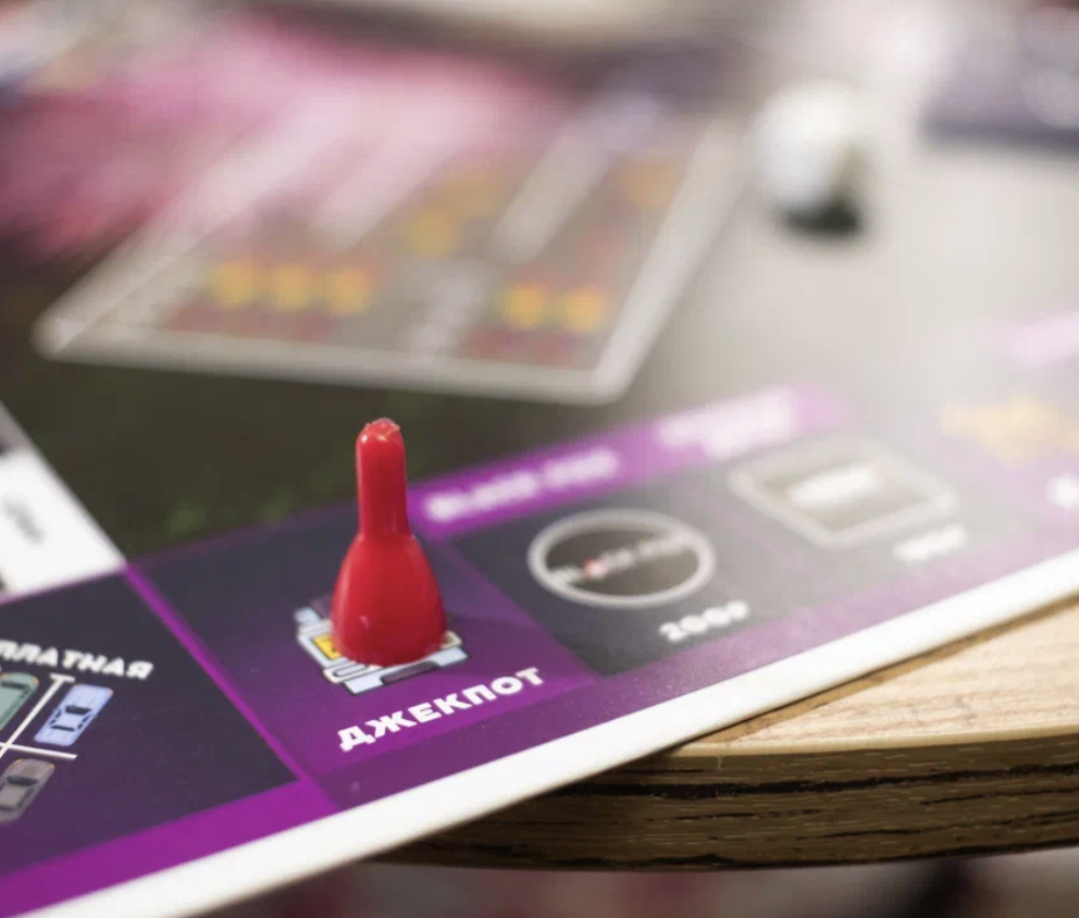 Команда Ситиполии разрабатывает уникальные корпоративные настольные игры 