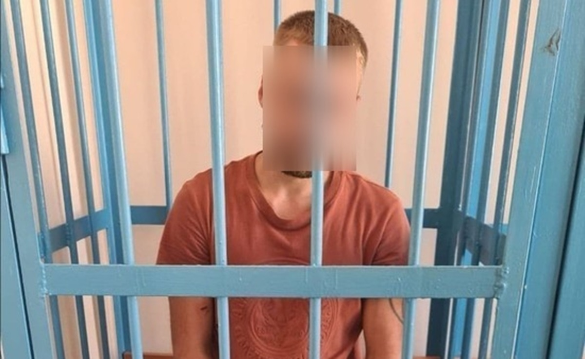 СКР