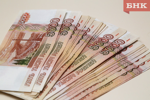 Фото БНК