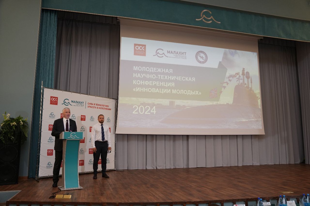 Молодые инженеры ОСК представили перспективные разработки 