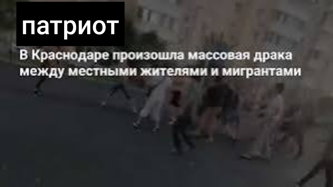 Фото из открытых источников 