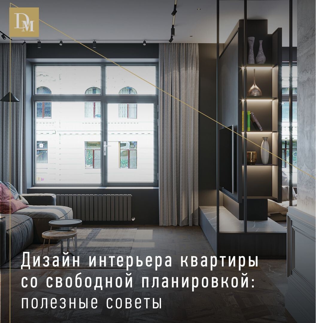 коллаж автора