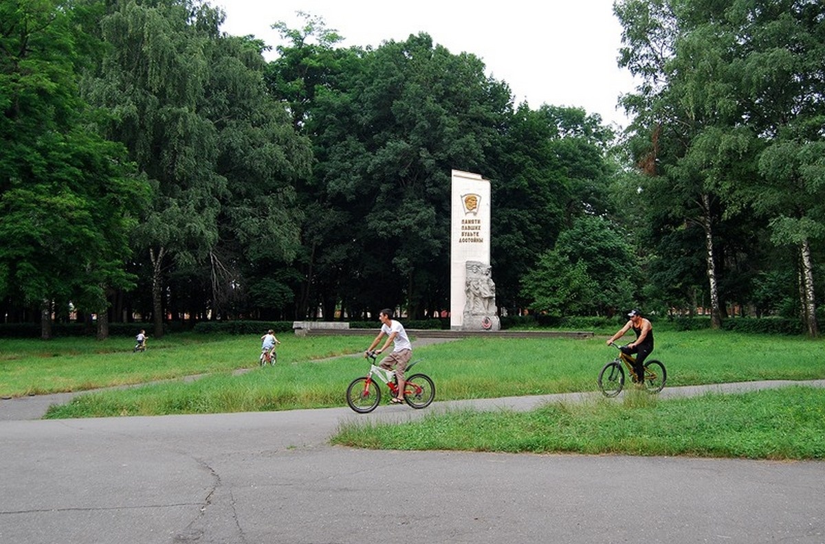 Комсомольский парк. pop.mgkb5oren.ru