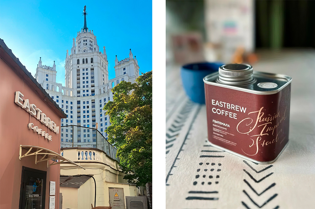 В Eastbrew Coffee можно выбрать из большого кофейного меню: классика, альтернатива и некофейные напитки.Фото: Julia B. & Александр Мотузов / Яндекс.Карты