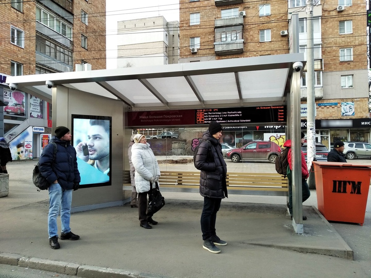 Недоступные для общественного транспорта места назвали в Нижнем Новгороде |  Gipernn.ru | Гипермаркет недвижимости | Дзен