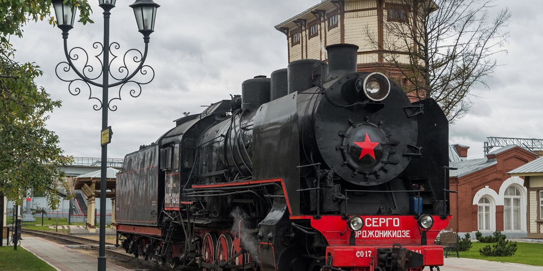 Паровоз серии СО17