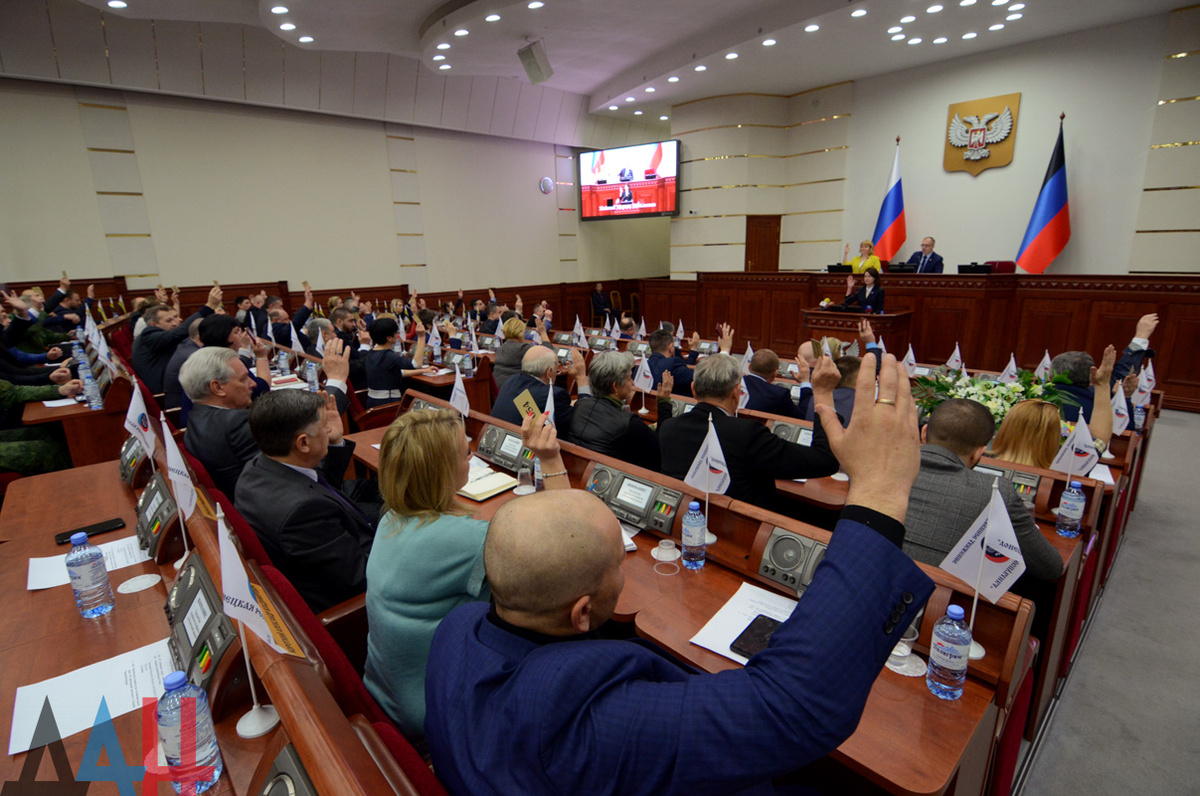    Редакция «Время Воронежа» готовит деловую поездку в ДНР