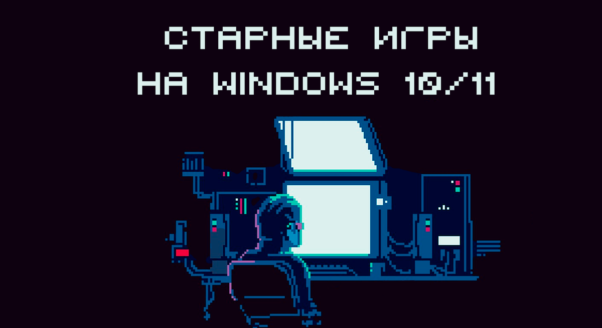 Превью-статьи. 