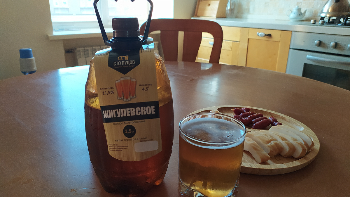 Этикетка лаконичная, но информативная.