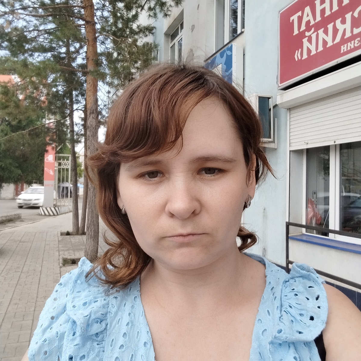 Сначала мой цвет волос был такой