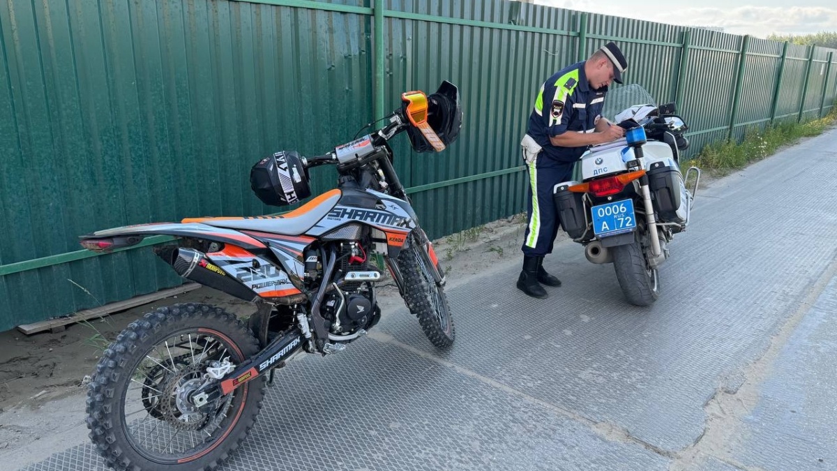 ГИБДД Тюменской области📷
