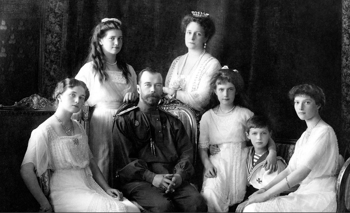 Царская семья
