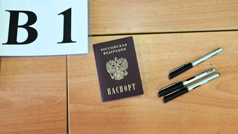   РИА Новости