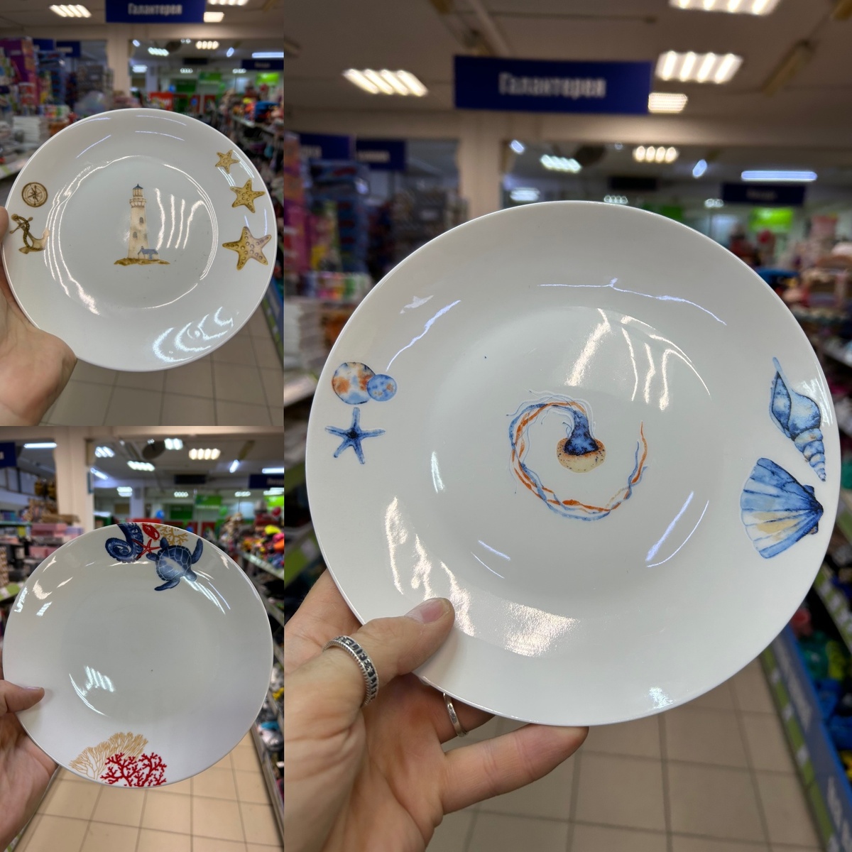 87 р. 20.5 см.