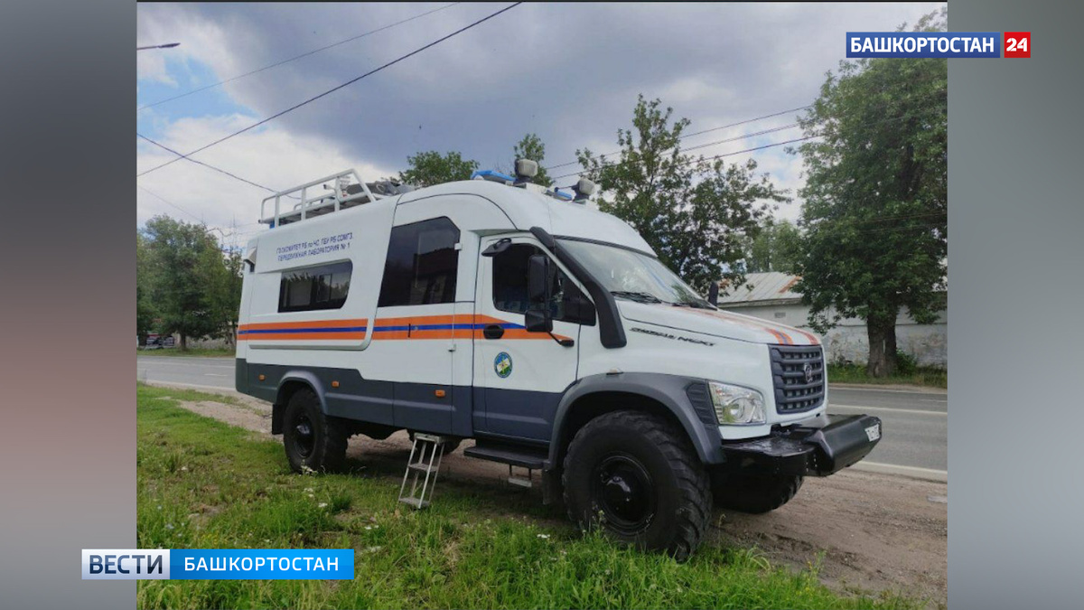    Жители Калининского и Орджоникидзевского районов Уфы пожаловались на запах, похожий на газ