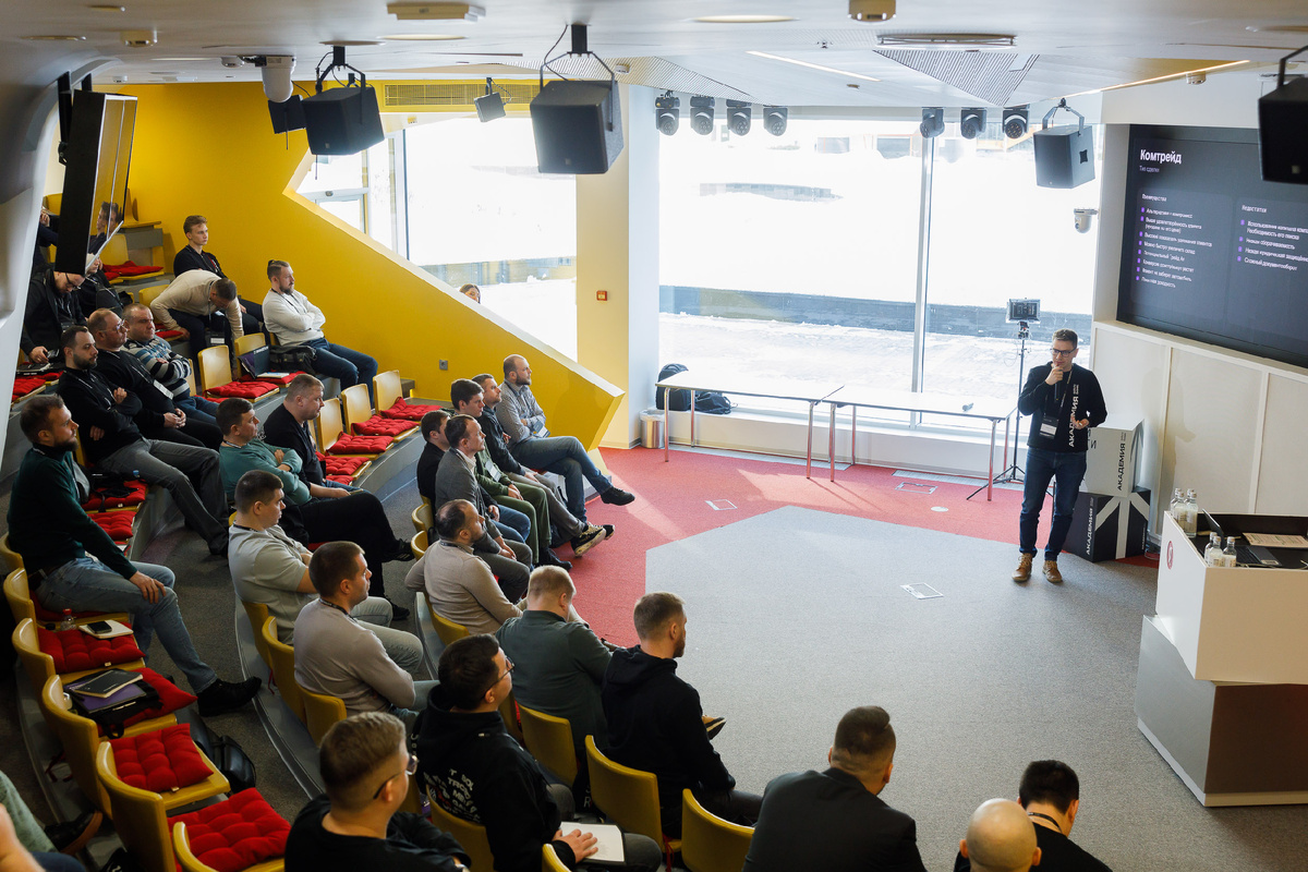 Выступление Дениса Ленивко на Академии бизнеса для профессиональных продавцов