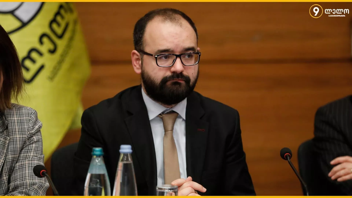 © Courtesy of Grigol Gegelia