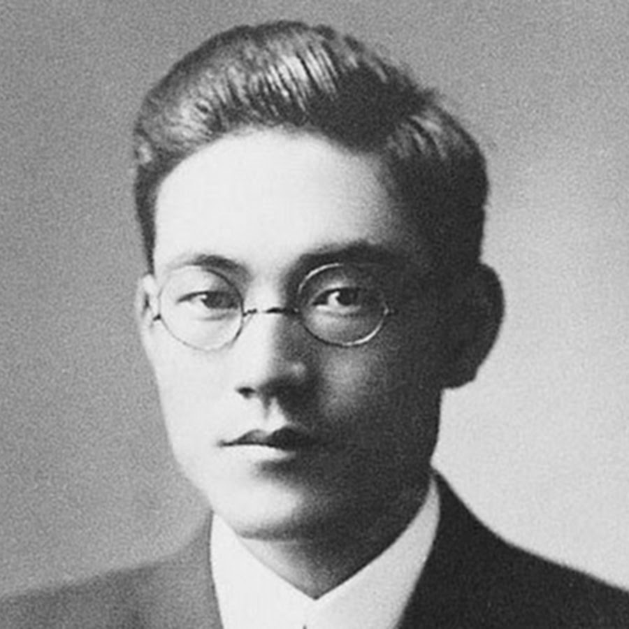 Киичиро Тойода