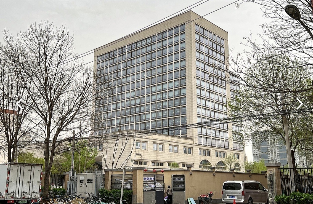 Пекинская штаб-квартира , компании Bute Dance .