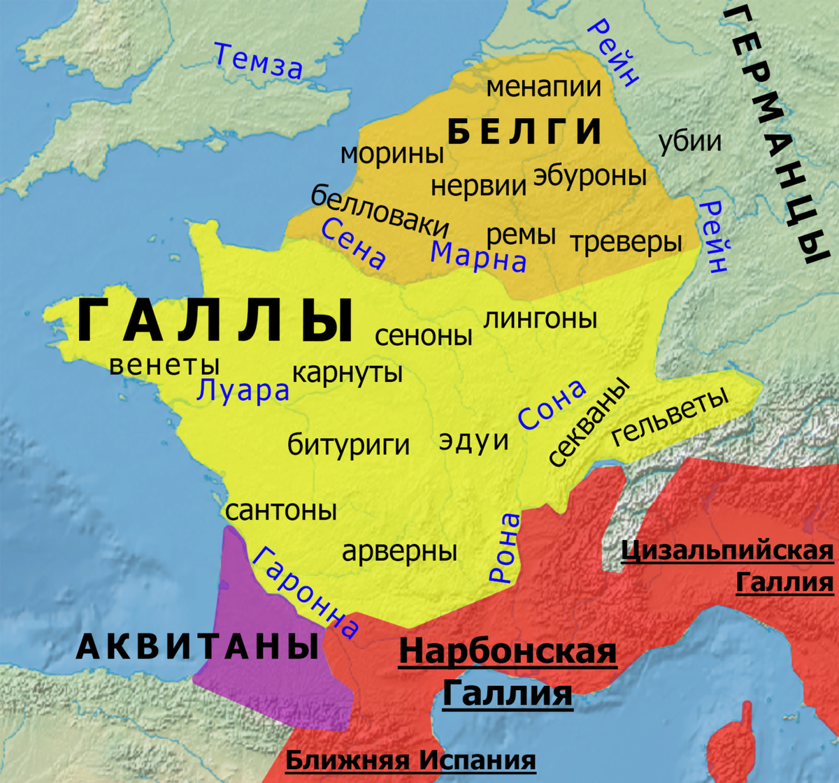 Карта Галлии времен Юлия Цезаря