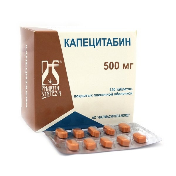 Это не стандартные капсулы. Это Огромные таблетки толщиной с палец.