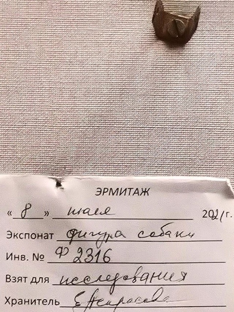 Картинка взята из открытых источников интернета.