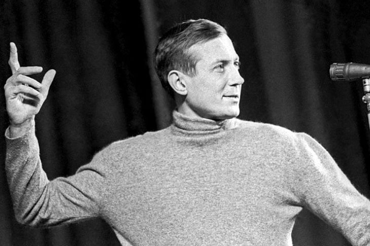    Евгений Евтушенко в молодости