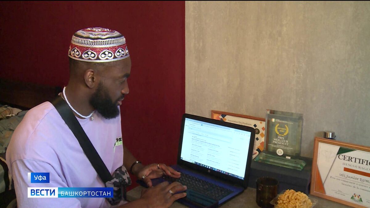    "Вести" пообщались со студентом-африканцем, который сочинил песню про башкирский чак-чак