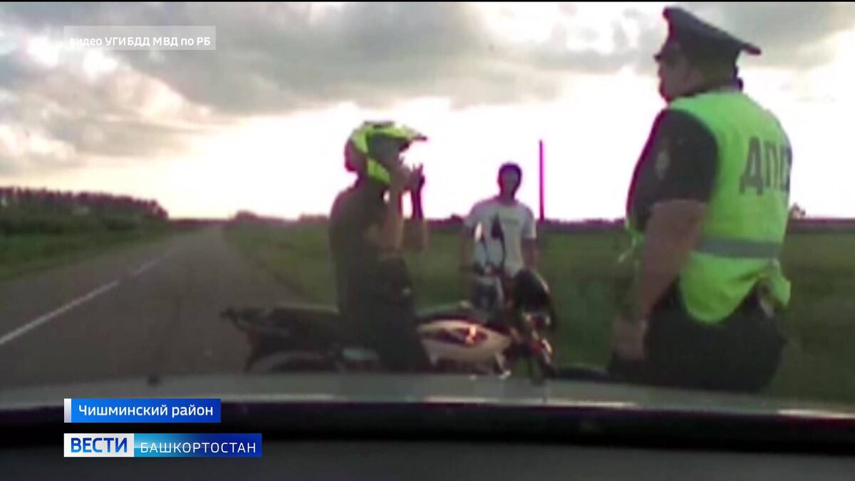    В Башкирии сотрудники Госавтоинспекции озвучили итоги профилактической операции "Мототехника"