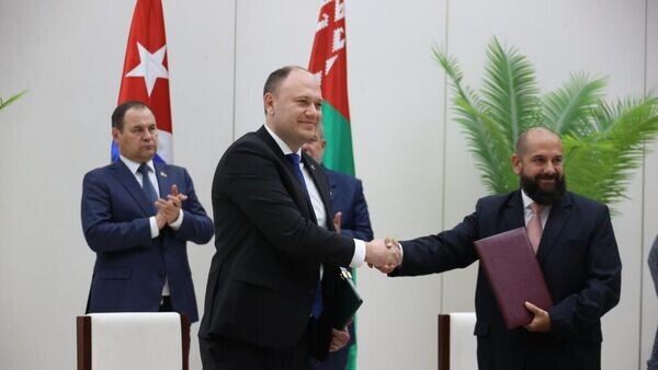    © Photo : Банк развития Республики Беларусь