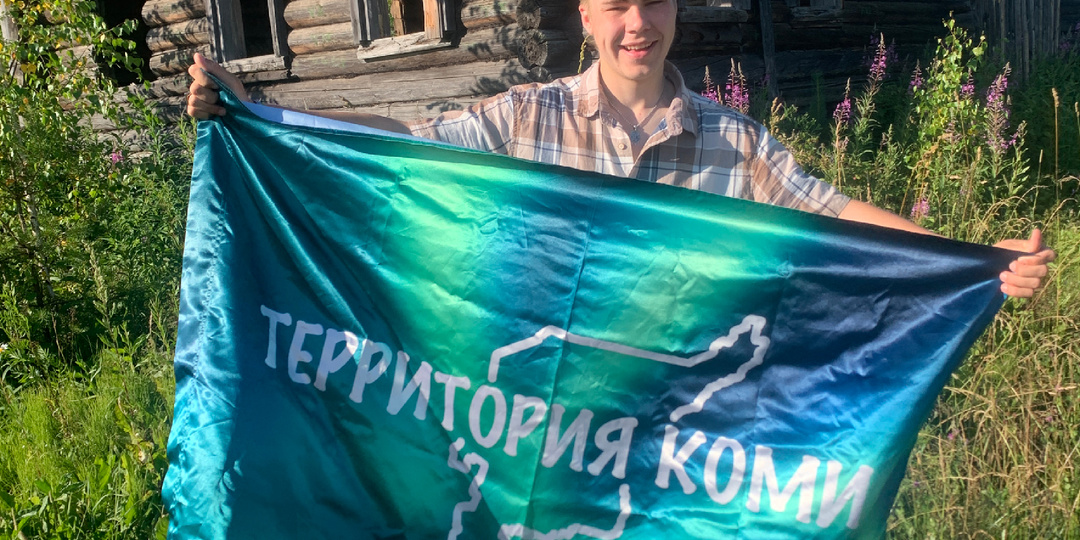 Немчинята в Немченятах