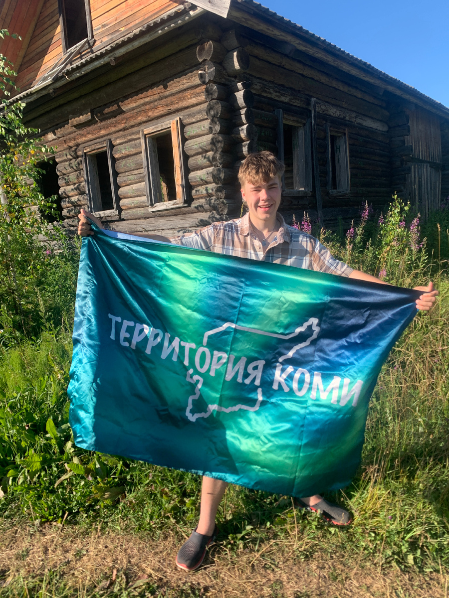 Флаг Территории Коми