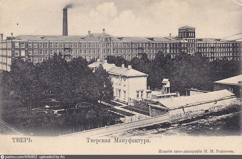 Полистайте, там много старых фотографий.