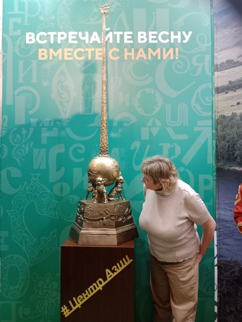 Копия монумента на выставке Россия Москва