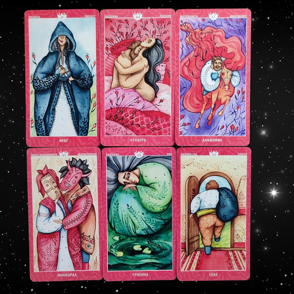 Фото автора 