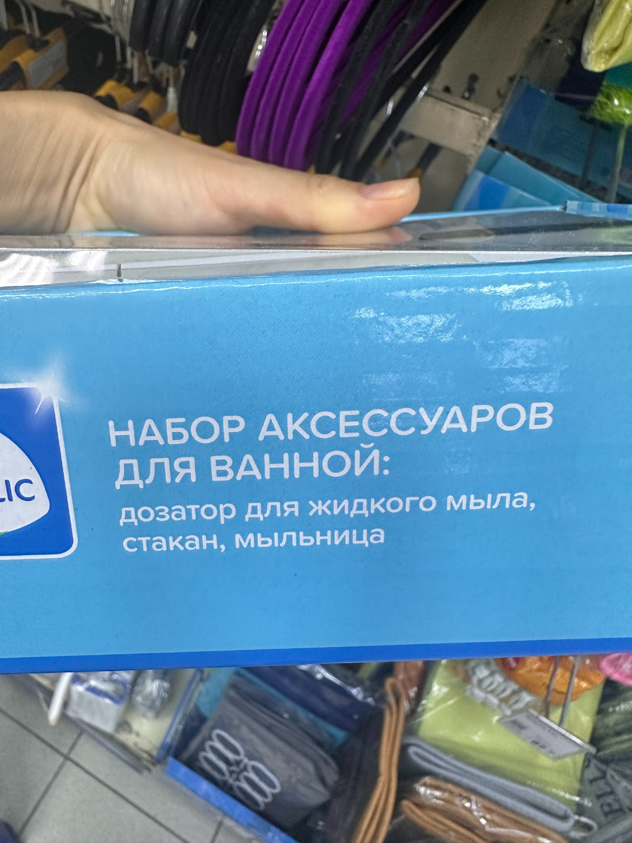Пропускать новые