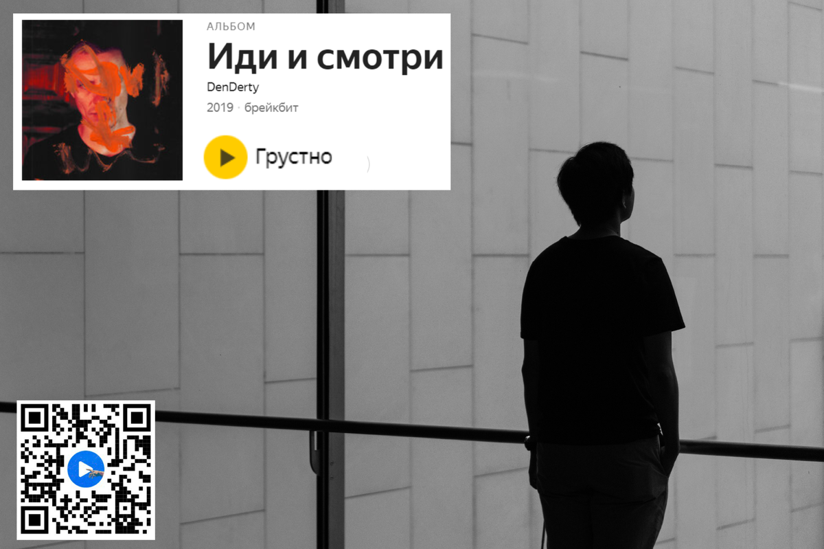 Источник фотографии сайт: https://unsplash.com/