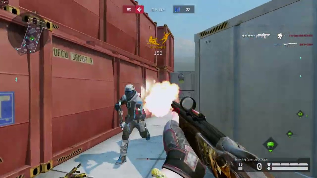 Карта Нефтебаза