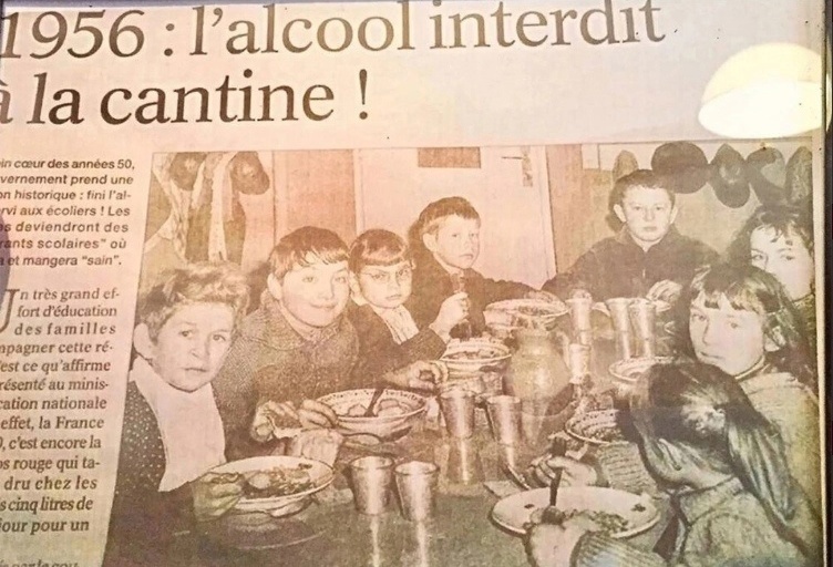 Вырезка с газеты 