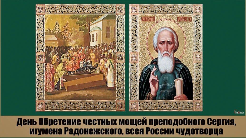 Источник: Яндекс. Картинки
