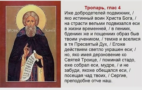 Источник: Яндекс. Картинки