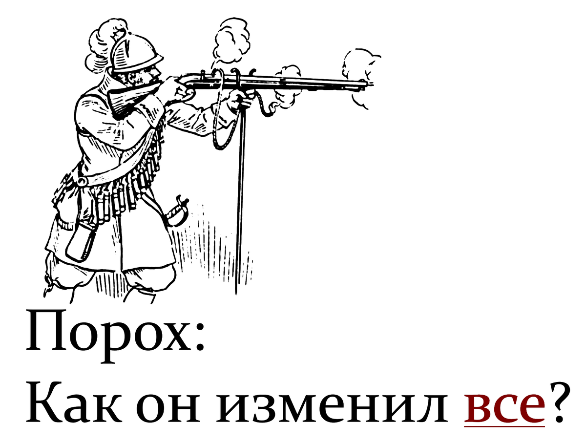 Не будем медлить! 👆