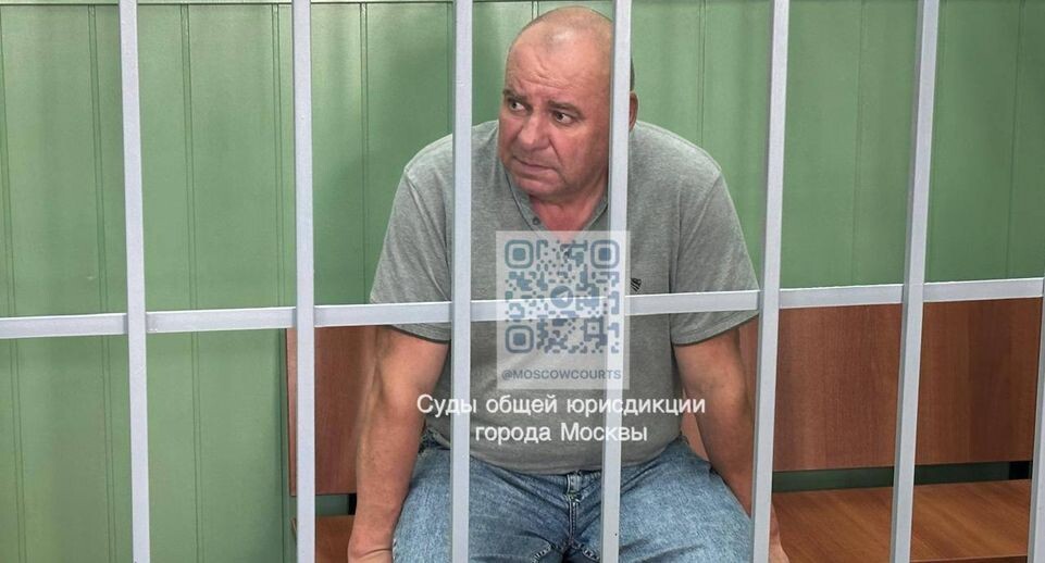    Судов общей юрисдикции города Москвы/Telegram