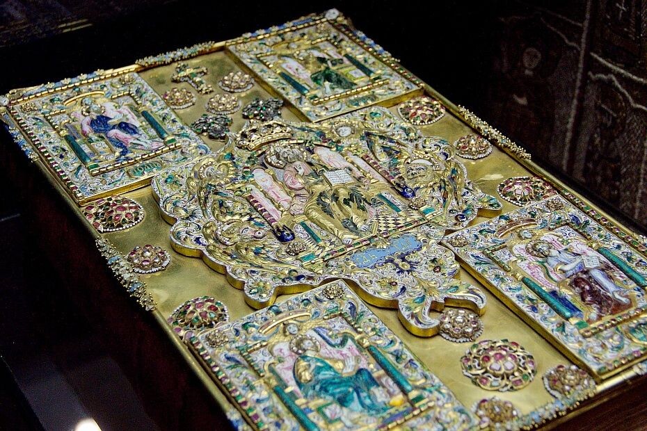    Фото: национальный музей РТ