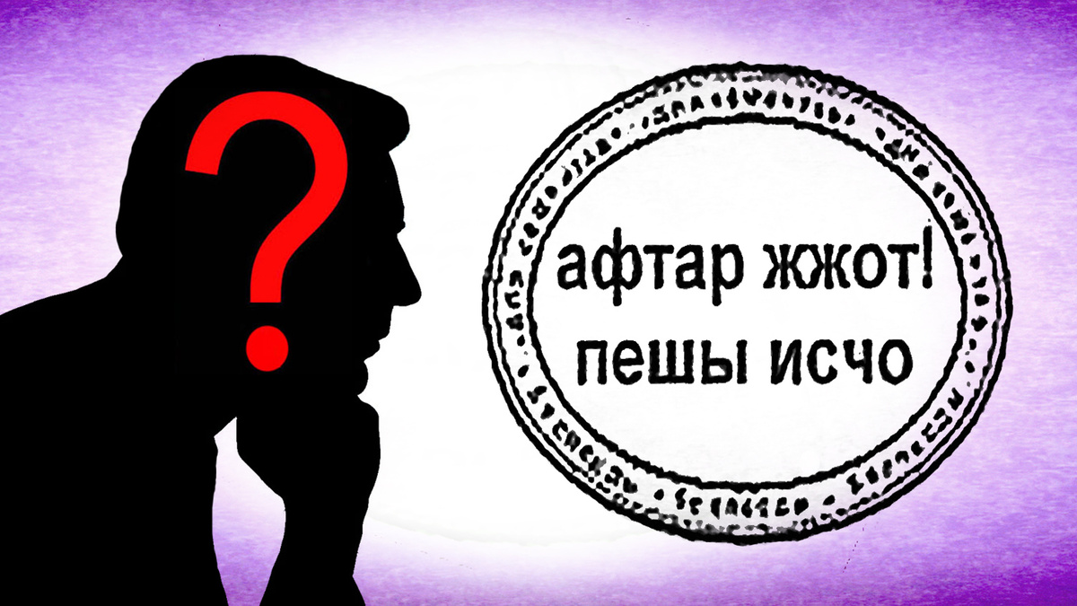 Изображение создано автором. 