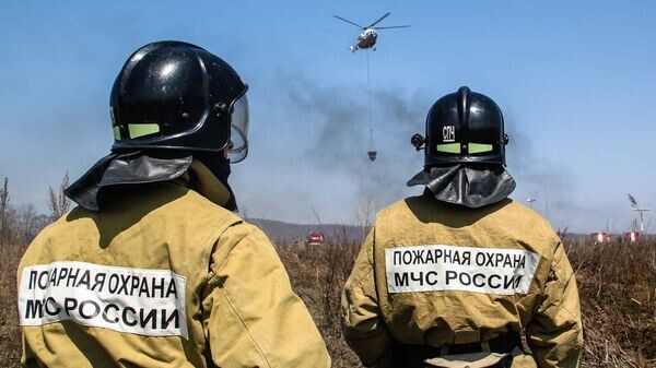    © МЧС РФ