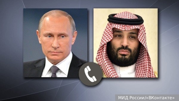     Фото: МИД России/«ВКонтакте»    
 Текст: Антон Антонов
