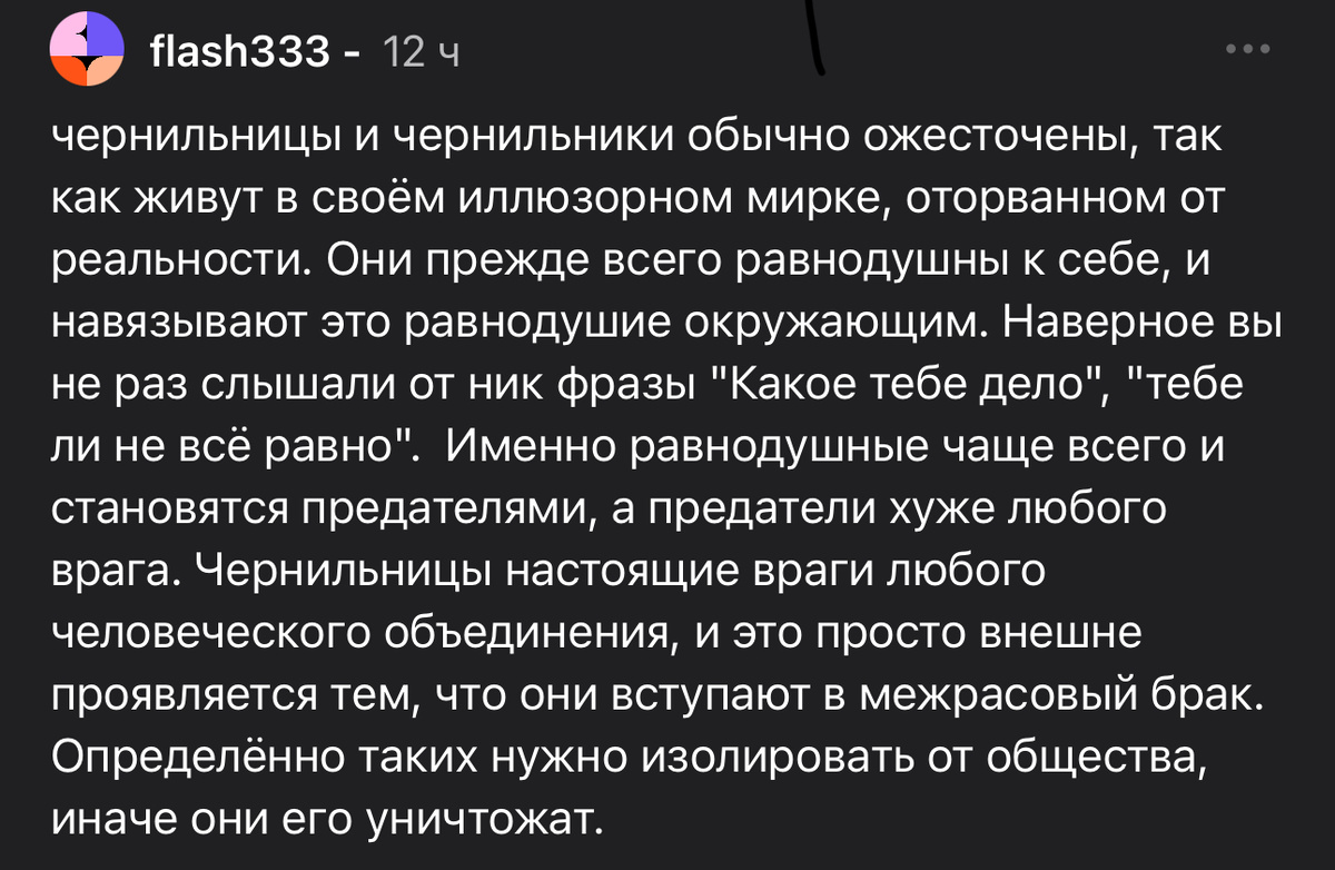 Кто ещё из нас ожесточён – вопрос спорный