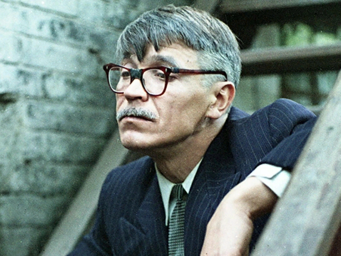 «Родня»